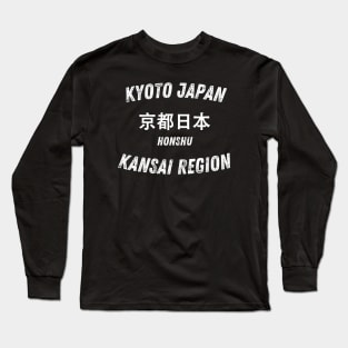 Vintage Japan Kyoto City Honshu Kansai Region Old Capital Long Sleeve T-Shirt